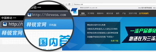 德甲竞猜网站技术优势