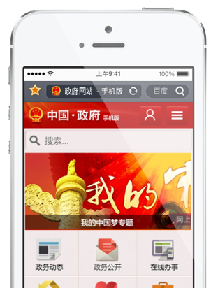德甲竞猜网站技术